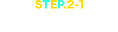 テキスト：ステータス画面