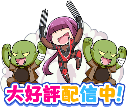 画像：朧とオーク